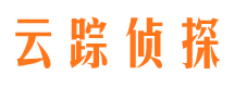 通辽寻人公司